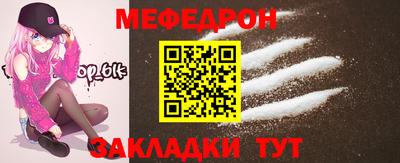 бутик Конаково