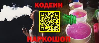 не бодяженный Комсомольск-на-Амуре