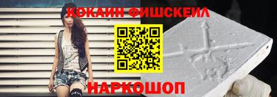 бутират Коммунар