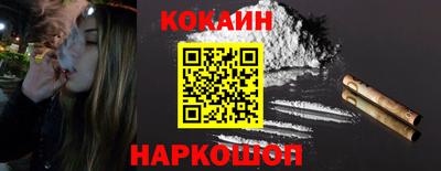 бутират Коммунар