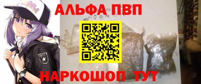 не бодяженный Комсомольск-на-Амуре