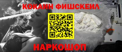 бутират Коммунар