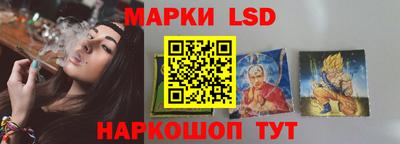 не бодяженный Комсомольск-на-Амуре