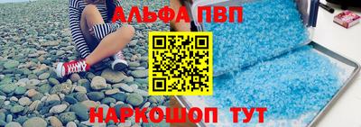 не бодяженный Комсомольск-на-Амуре