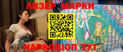 не бодяженный Комсомольск-на-Амуре