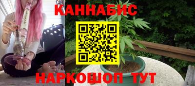 не бодяженный Комсомольск-на-Амуре