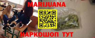 не бодяженный Комсомольск-на-Амуре