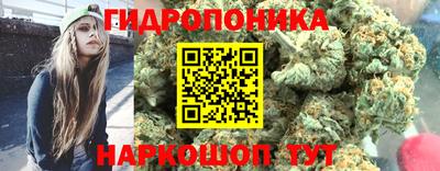 не бодяженный Комсомольск-на-Амуре
