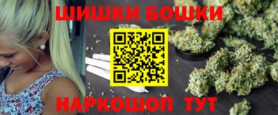 бутират Коммунар