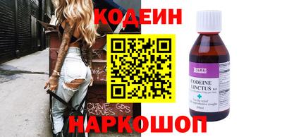 бутират Коммунар