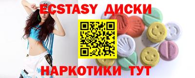 бутик Конаково