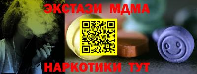 не бодяженный Комсомольск-на-Амуре