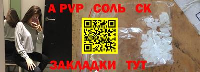 не бодяженный Комсомольск-на-Амуре