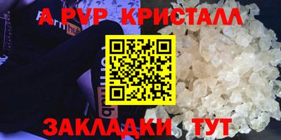 не бодяженный Комсомольск-на-Амуре