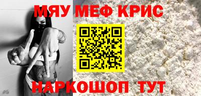бутик Конаково