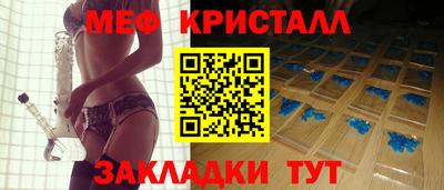 не бодяженный Комсомольск-на-Амуре
