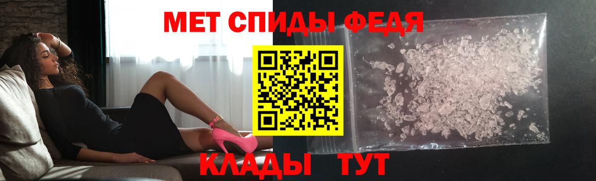 Первитин витя Когалым